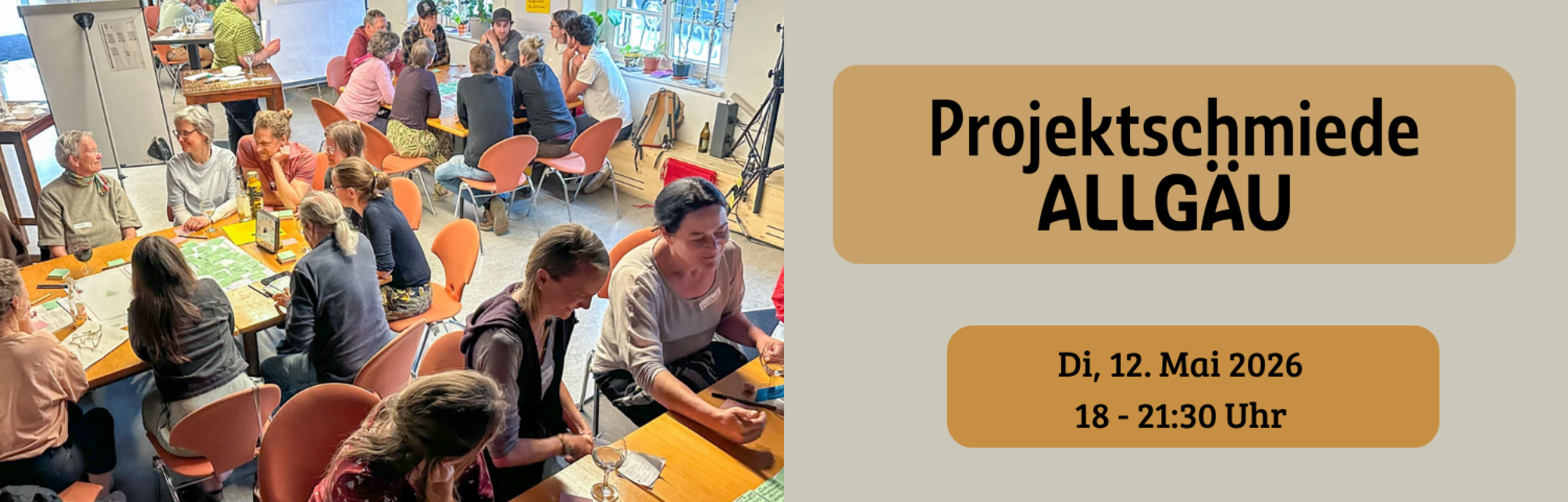 Projektschmiede Allgäu 2026 #1