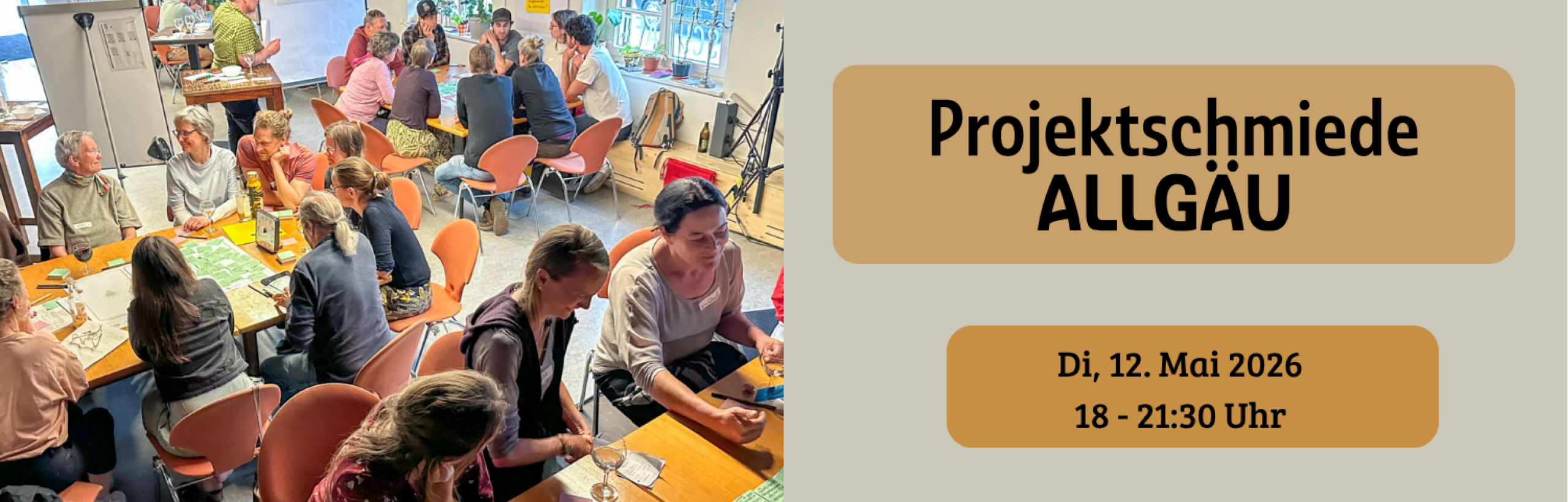 Projektschmiede Allgäu 2026 #1
